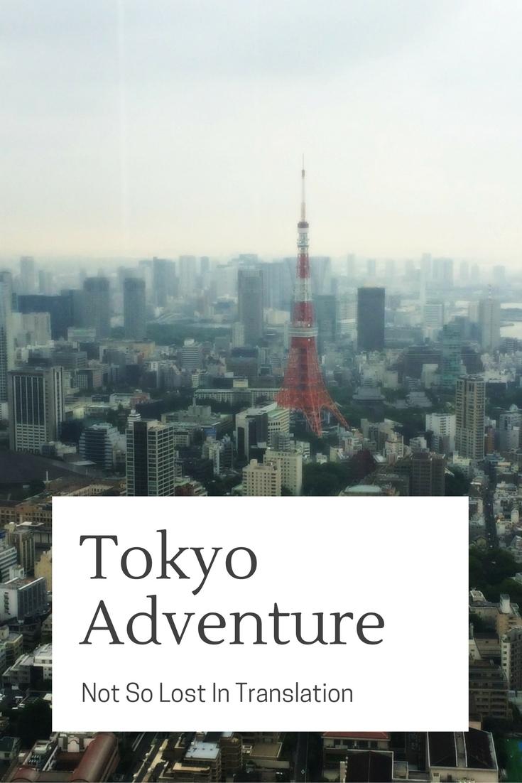 Photo of Tokyo Tower with the text Tokyo Adventure.