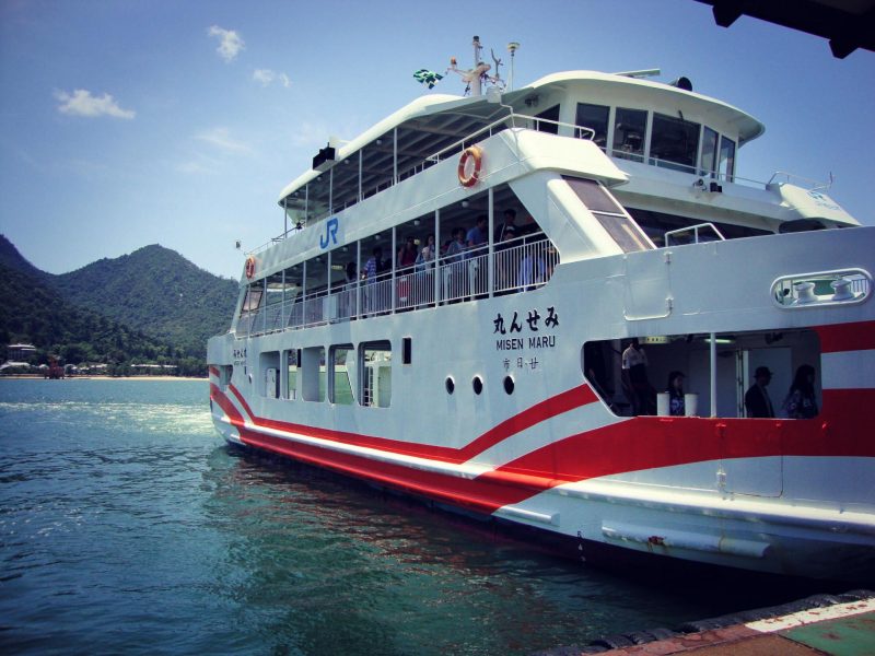 Miyajima JR Ferry the JR ferry is the best method to get to Miyajima